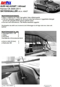 Artfex Lastgaller / Hundgaller Audi A6 Avant C6 2005-2011