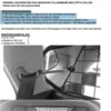 Artfex Lastgaller / Hundgaller Hyundai Tucson III 2016-2020
