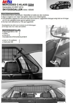 Artfex Lastgaller / Hundgaller Mercedes C-Klass S204 Kombi