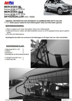 Artfex Lastgaller / Hundgaller Mercedes W166 GLM, ML
