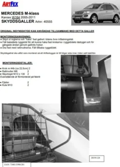 Artfex Lastgaller / Hundgaller Mercedes W164 ML 2005-2011