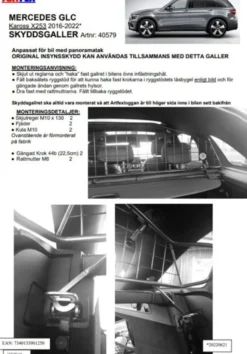 Artfex Lastgaller / Hundgaller Mercedes X253 GLC 2016-2022