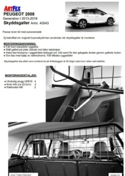 Artfex Lastgaller / Hundgaller Peugeot 2008 2013-2019