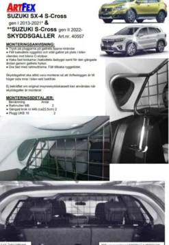 Artfex Lastgaller / Hundgaller Suzuki Sx-4 S-cross