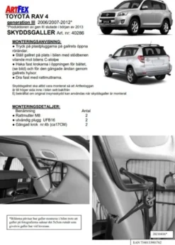 Artfex Lastgaller / Hundgaller Toyota Rav 4 III 2006-2013