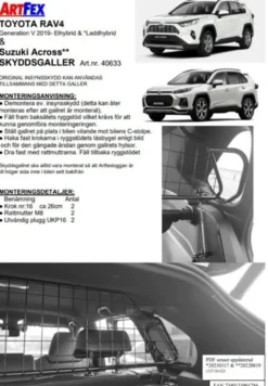Artfex Lastgaller / Hundgaller Toyota Rav 4 V (XA50) Suzuki Across 2019-><noscript><img width=