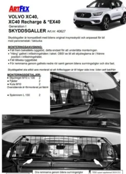 Artfex Lastgaller / Hundgaller Volvo XC40, EX40 2017->