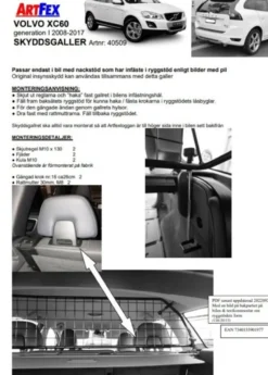 Artfex Lastgaller / Hundgaller Volvo XC60 I 2008-2017