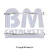 Avgasrör till SKODA YETI (5L)