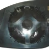 Backspegelglas, yttre spegel Höger