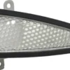 Blinker Ytterspegel Vänster till HONDA CIVIC VIII Hatchback (FN, FK)
