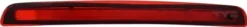 Bromsljus till NISSAN QASHQAI / QASHQAI +2 I (J10, NJ10, JJ10E)