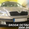 Köldskydd Nedre Skoda Octavia MK2 2004-2007 /Tour