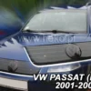 Köldskydd VW Passat (B5/3BG) 2001-2005