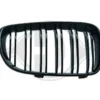 Kylargrill till BMW 3