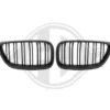 Kylargrill till BMW F22 / F23
