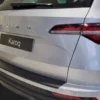 Lastskydd Skoda Karoq 2022->