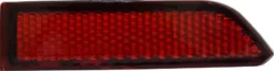 Reflex Höger VW Tiguan (AD1)