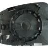 Sidospegelglas Höger Audi A6 (4G2/4G5/4GH)