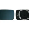 Sidospegelglas Höger Bmw 3-Serien E30