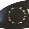 Sidospegelglas Höger Chevrolet Cruze