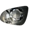 Sidospegelglas Höger Citroen C1 (B4), Peugeot 108, Toyota Aygo (PAB4, KGB4)