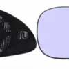 Sidospegelglas Höger Citroën C4