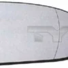 Sidospegelglas Höger Ford Focus II, III, Mondeo IV