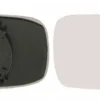 Sidospegelglas Höger Ford Mondeo I II