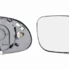Sidospegelglas Höger Mercedes A-Klass W168, CLK-Klass C208, A208, SLK R170