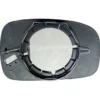 Sidospegelglas Höger Peugeot 306 (7A/7B/7C/7E/N3/N5)