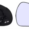 Sidospegelglas Höger Peugeot 207, 207CC