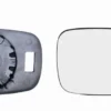 Sidospegelglas Höger Renault Clio III, Laguna II, Megane Scenic