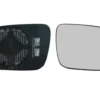 Sidospegelglas Höger Skoda Octavia I