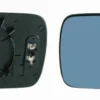 Sidospegelglas höger/vänster Bmw 3-Serien E46, 5-Serien E39