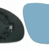 Sidospegelglas Höger VW Eos (1F7), Golf V, Golf VI, Golf Plus, Jetta III, Passat 3BG, Passat B6, Sharan (7M8/7M9/7M6)