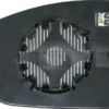 Sidospegelglas Vänster Ford C-Max II, Galaxy, Kuga, S-Max