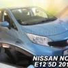 Vindavvisare Nissan Note MK2 (E12) 2013-